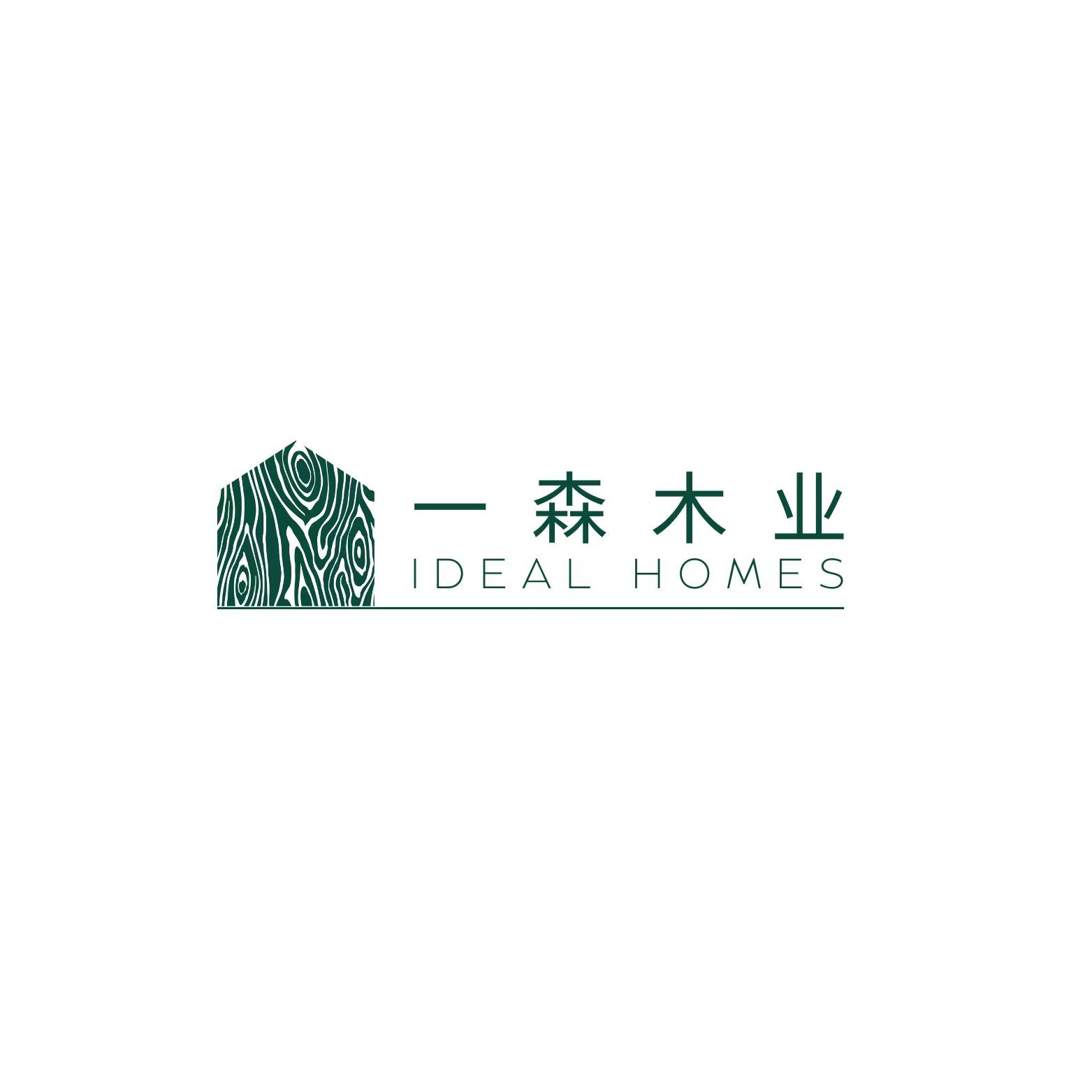 企業(yè)相冊1