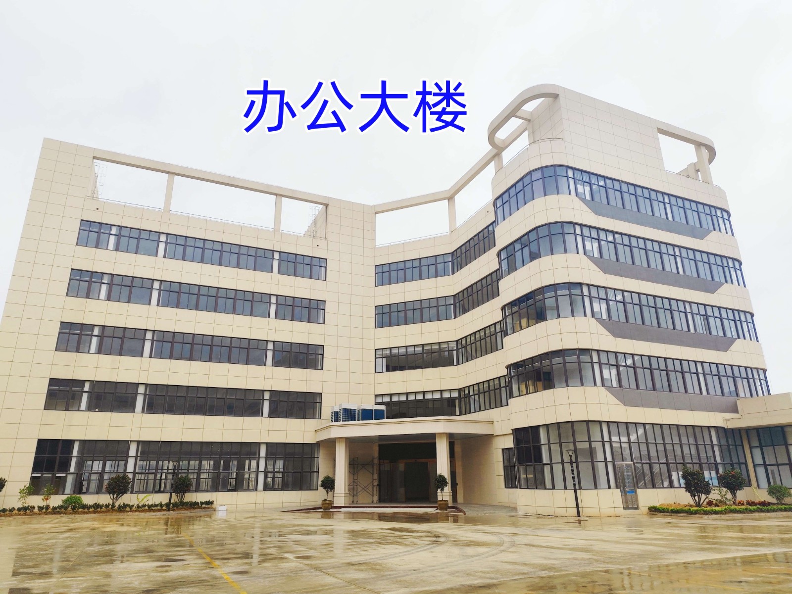 企業(yè)相冊(cè)3