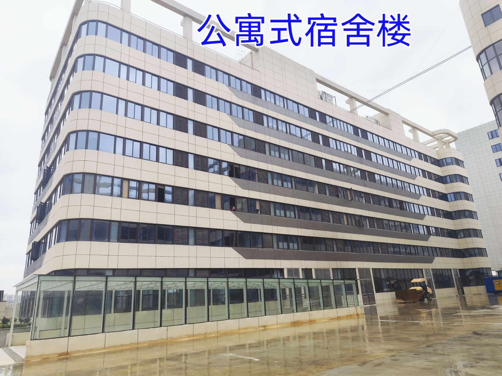 企業(yè)相冊(cè)4
