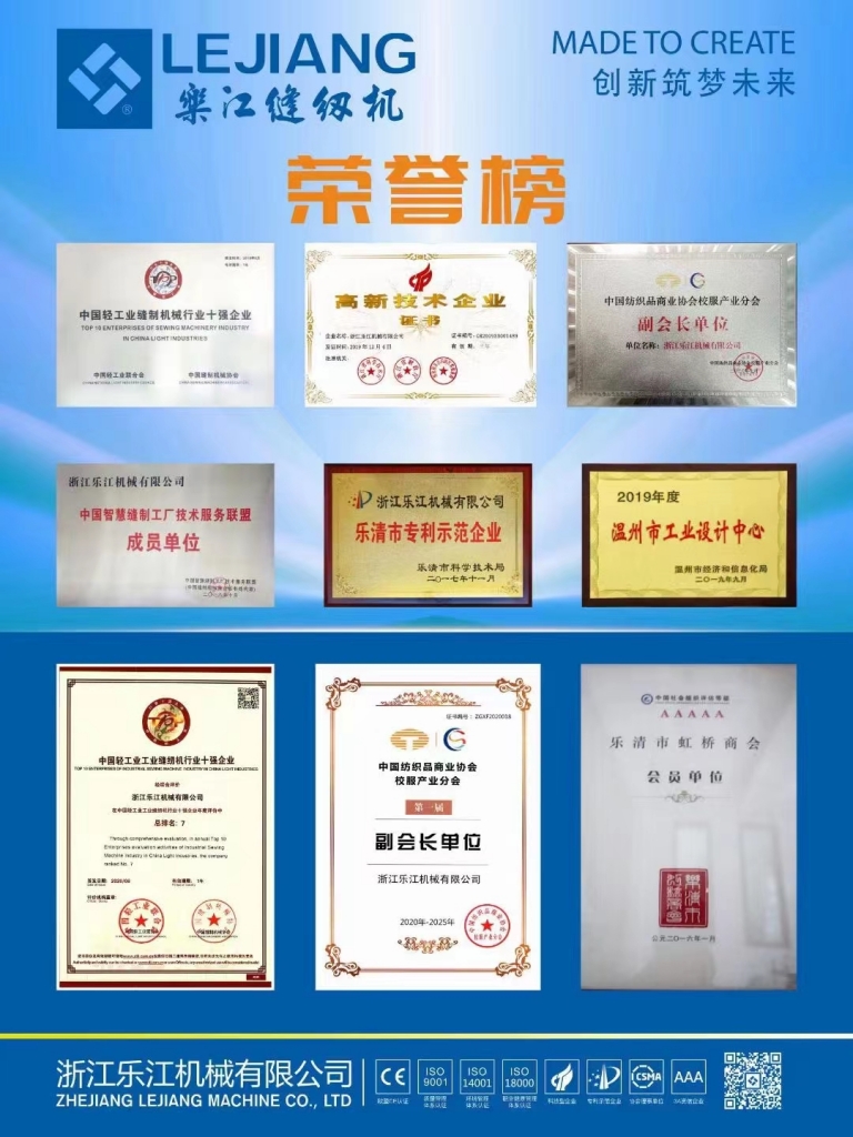企業(yè)相冊2