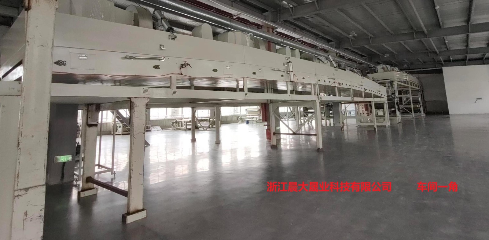 企業(yè)相冊(cè)1