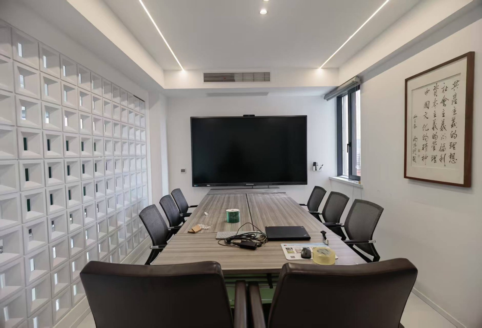 企業(yè)相冊1