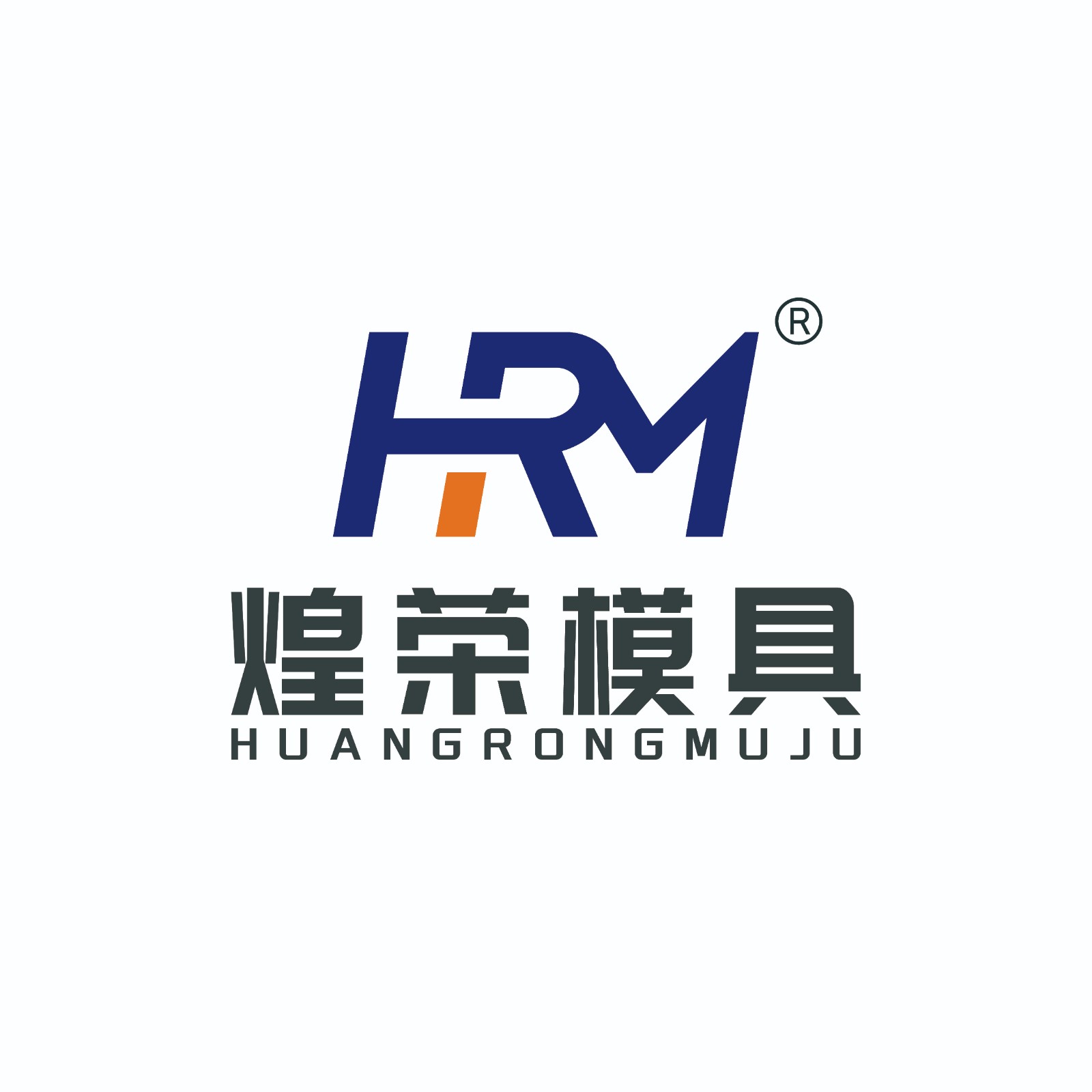 企業(yè)相冊1