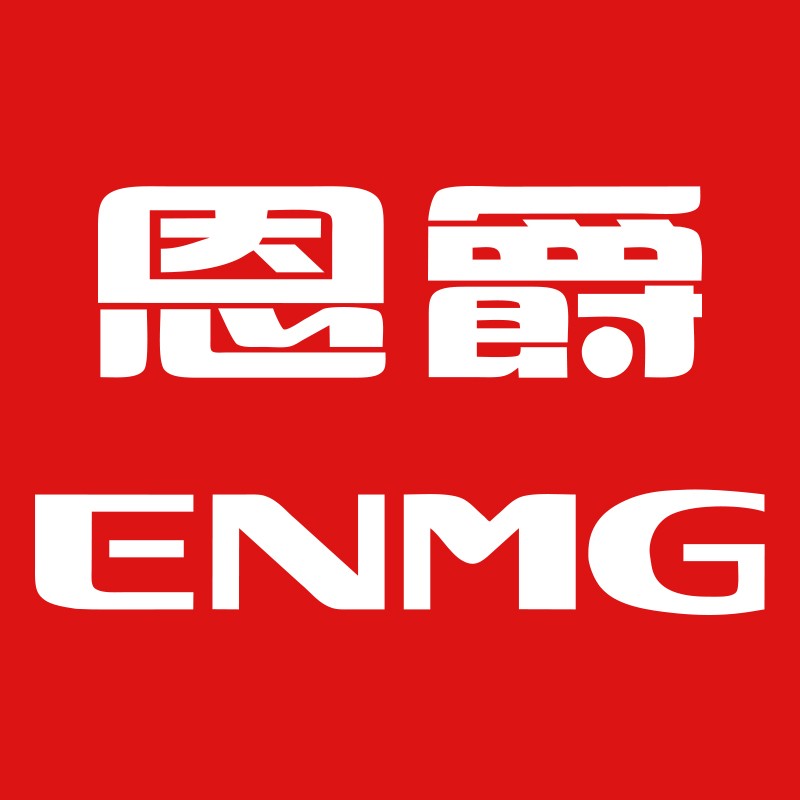 企業(yè)相冊1