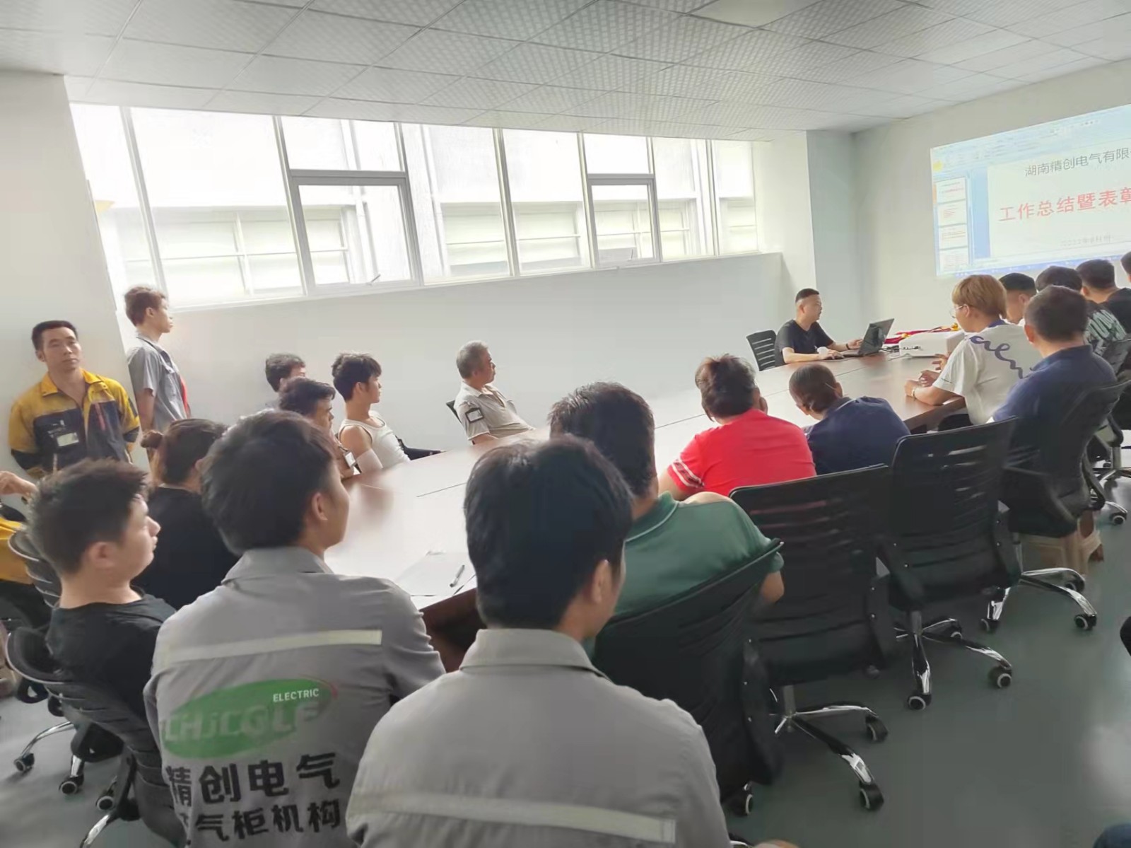 企業(yè)相冊(cè)5