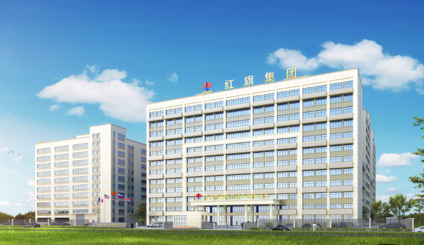 企業(yè)相冊1