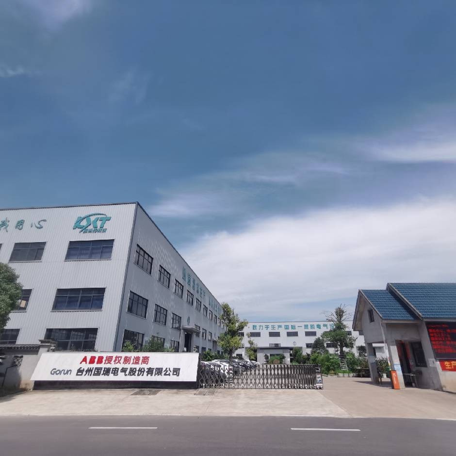 企業(yè)相冊2