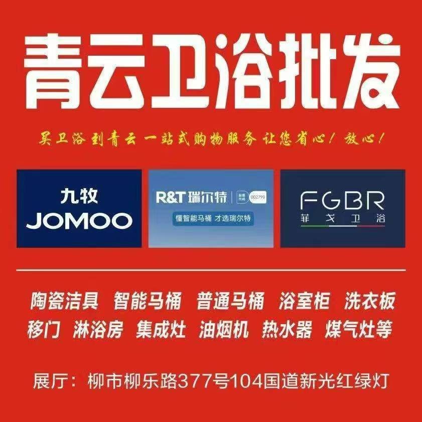 企業(yè)相冊(cè)1