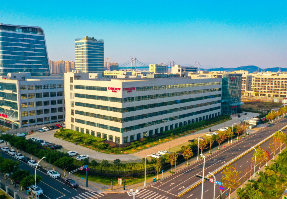 企業(yè)相冊2