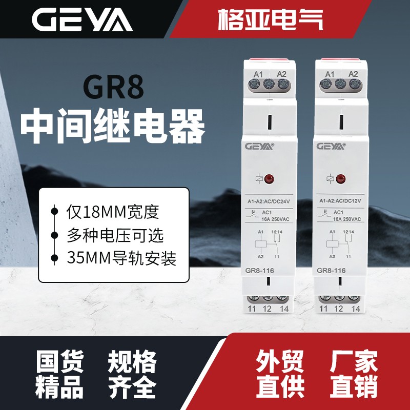 企業(yè)相冊(cè)5