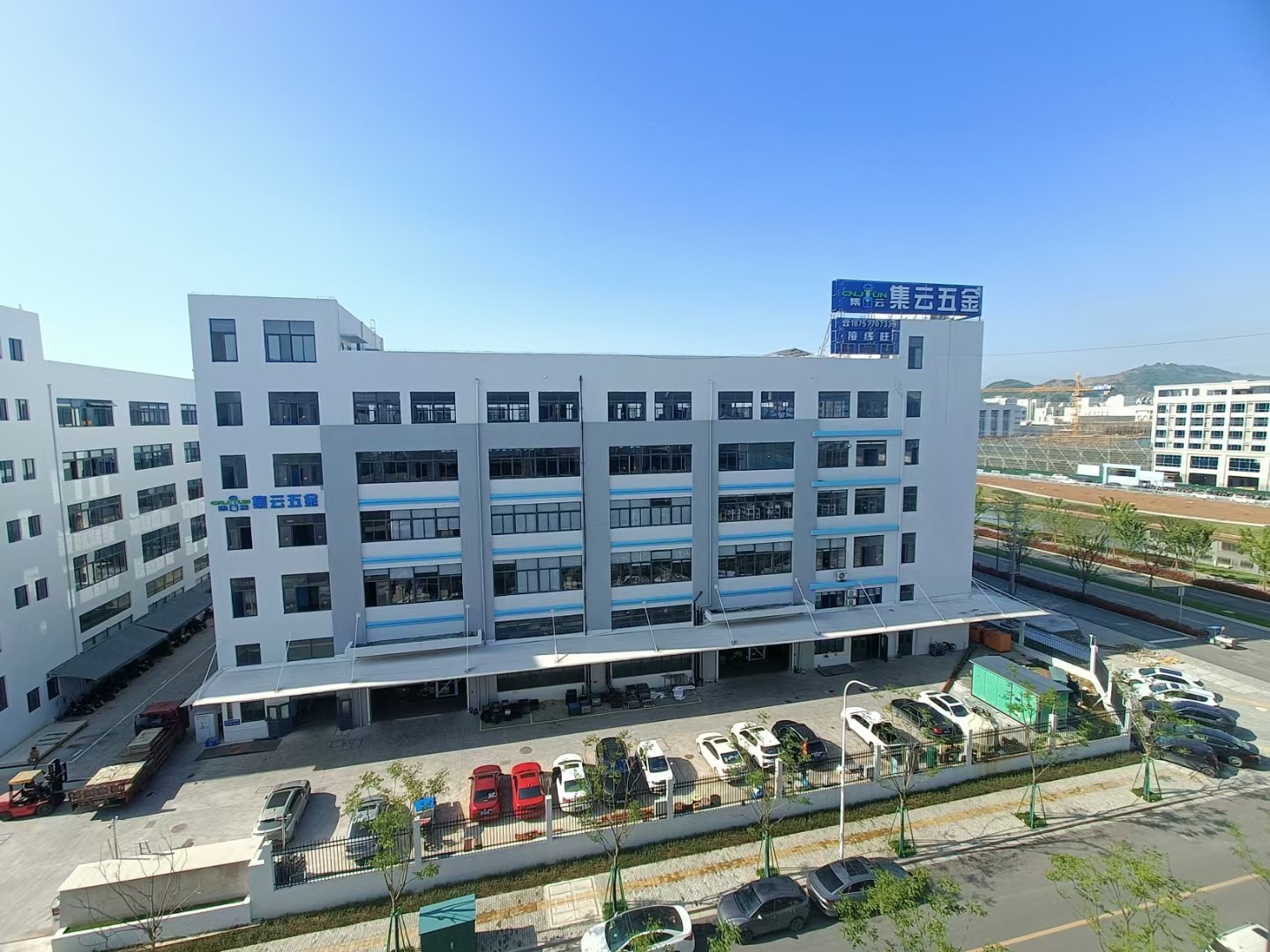 企業(yè)相冊2