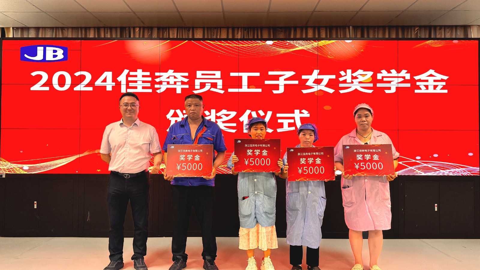 企業(yè)相冊(cè)20