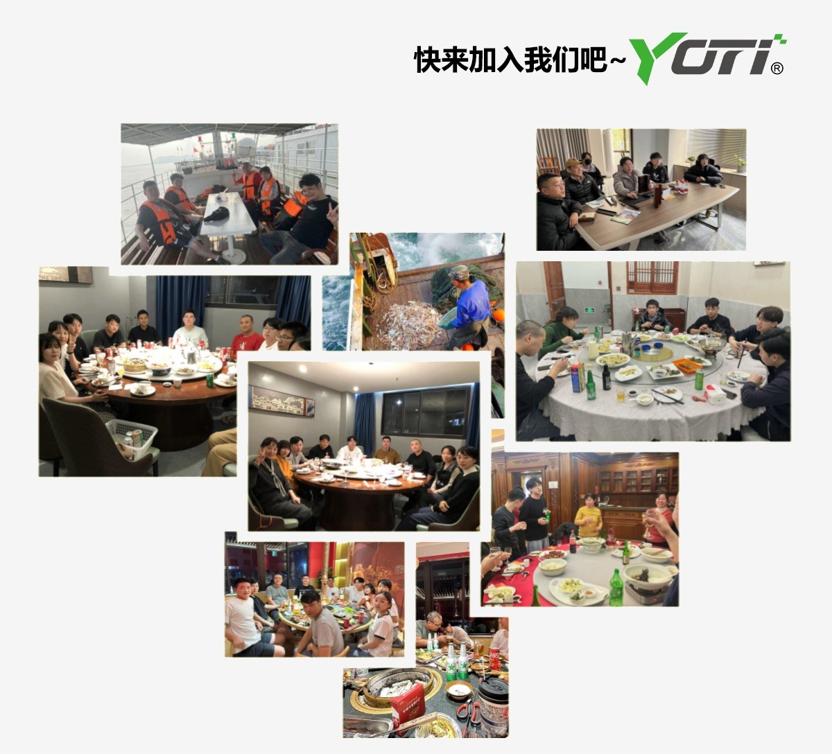 企業(yè)相冊5