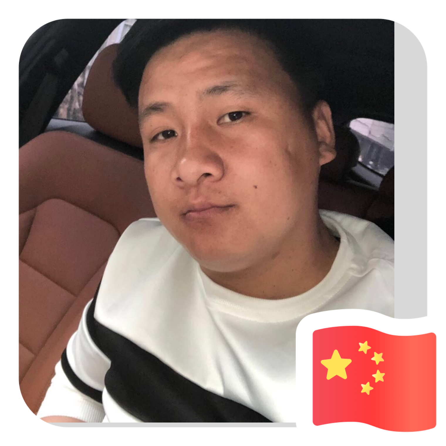 查看《梁寶清》簡歷