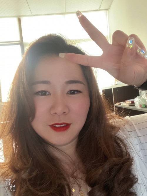 查看《邵旭云》簡歷