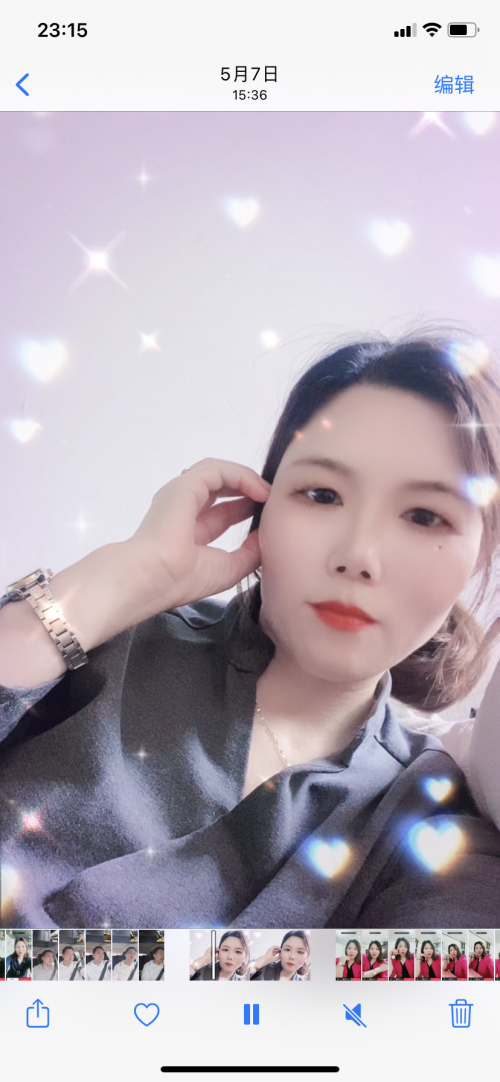 查看《彭春桃》簡歷