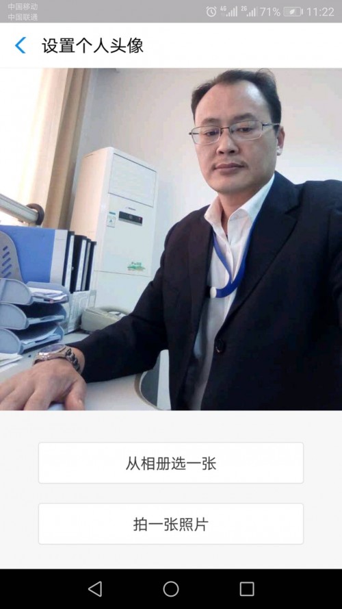 仝先生簡(jiǎn)歷