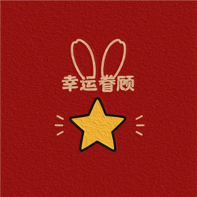 李曉宏簡歷