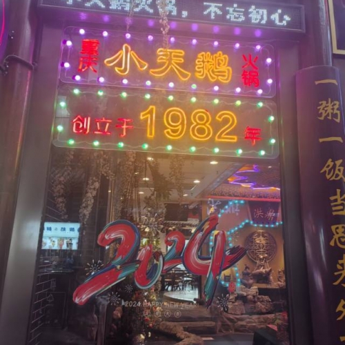查看《Li》簡歷