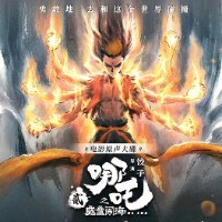 徐軼簡(jiǎn)歷