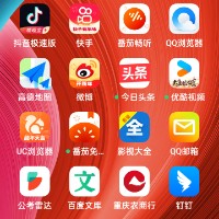 查看《冉先生》簡(jiǎn)歷